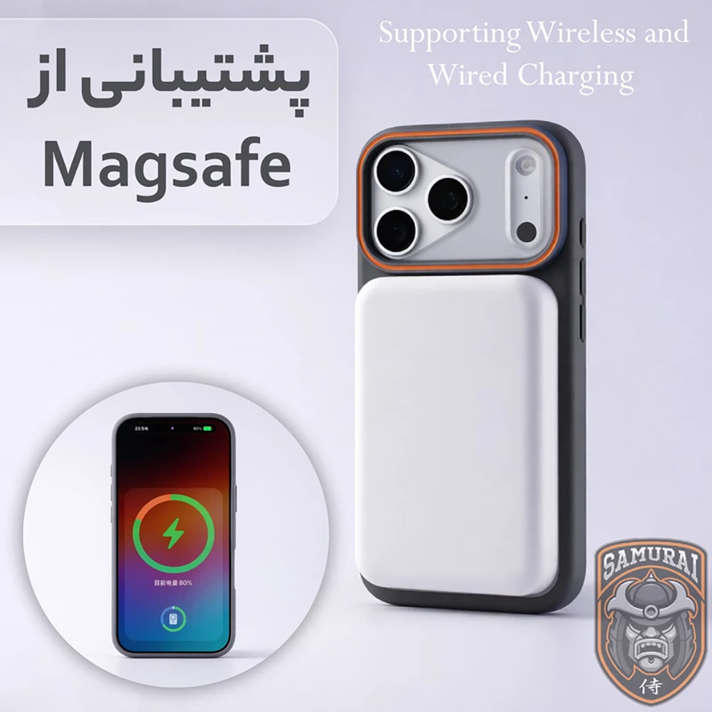 فروش نقدی و اقساطی کاور سامورایی مدل Shade مناسب برای گوشی موبایل اپل iPhone 17