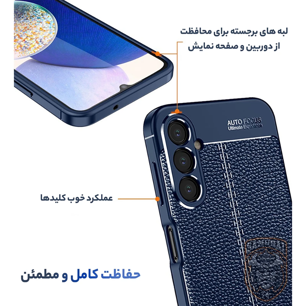 فروش نقدی و اقساطی کاور سامورایی مدل Ultimate مناسب برای گوشی موبایل سامسونگ Galaxy A17 4G / 5G