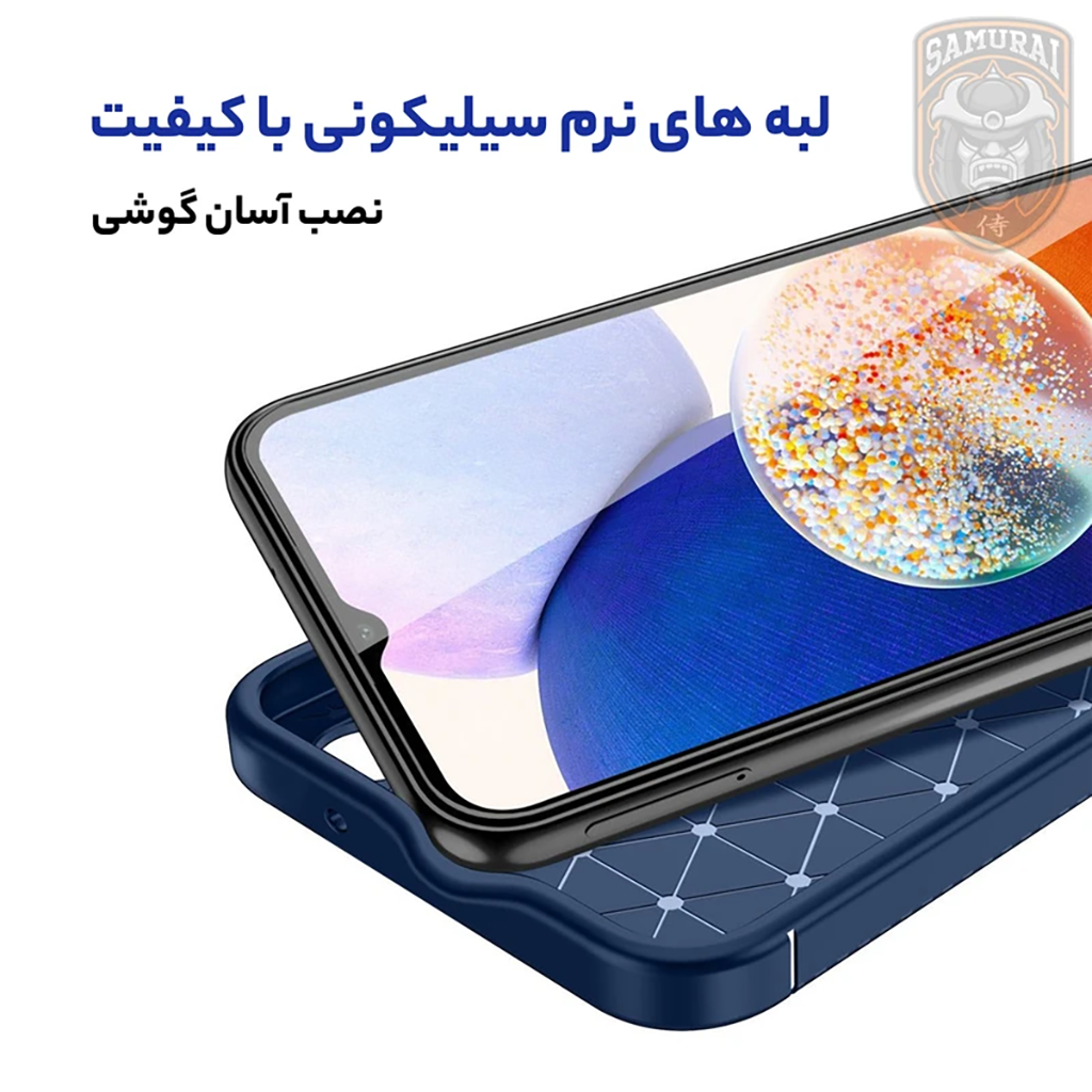 فروش نقدی و اقساطی کاور سامورایی مدل Ultimate مناسب برای گوشی موبایل سامسونگ Galaxy A17 4G / 5G