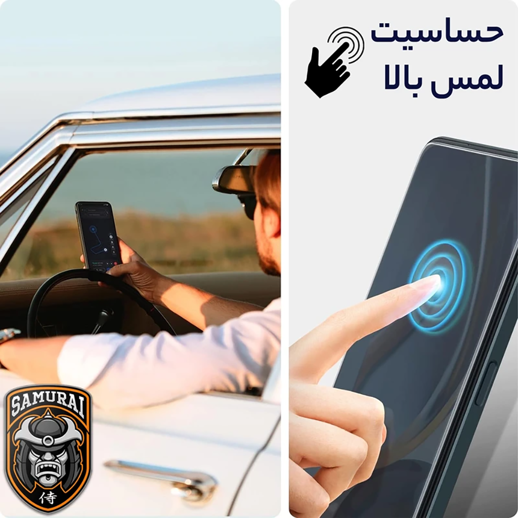 فروش نقدی و اقساطی محافظ صفحه نمایش سامورایی مدل ovglass مناسب برای گوشی موبایل سامسونگ Galaxy A54