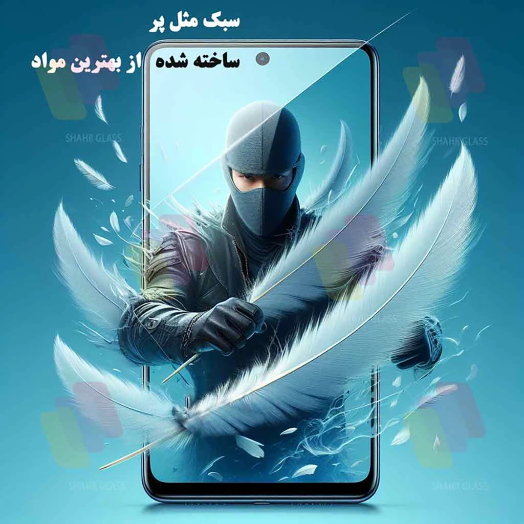 فروش نقدی و اقساطی محافظ صفحه نمایش مدل SUPERDS مناسب برای گوشی موبایل سامسونگ