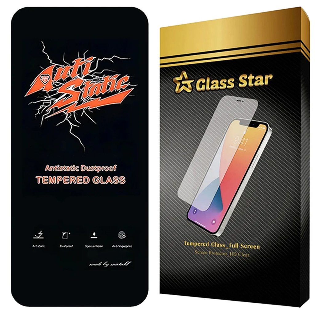 فروش نقدی و اقساطی محافظ صفحه نمایش گلس استار مدل ANTG20 مناسب برای گوشی موبایل اپل iPhone 17 Pro Max