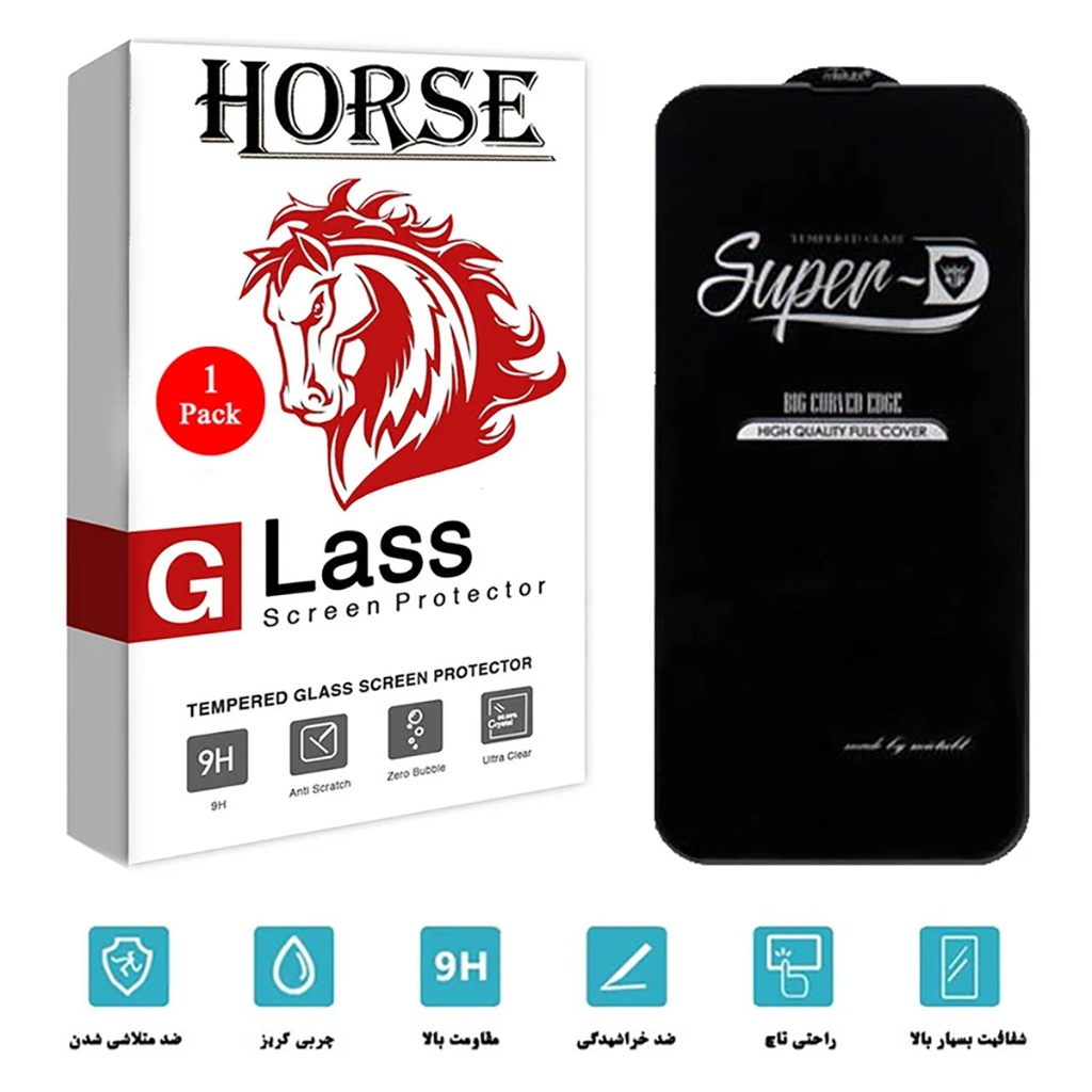 فروش نقدی و اقساطی محافظ صفحه نمایش هورس مدل SUPERD مناسب برای گوشی موبایل اپل iPhone 13