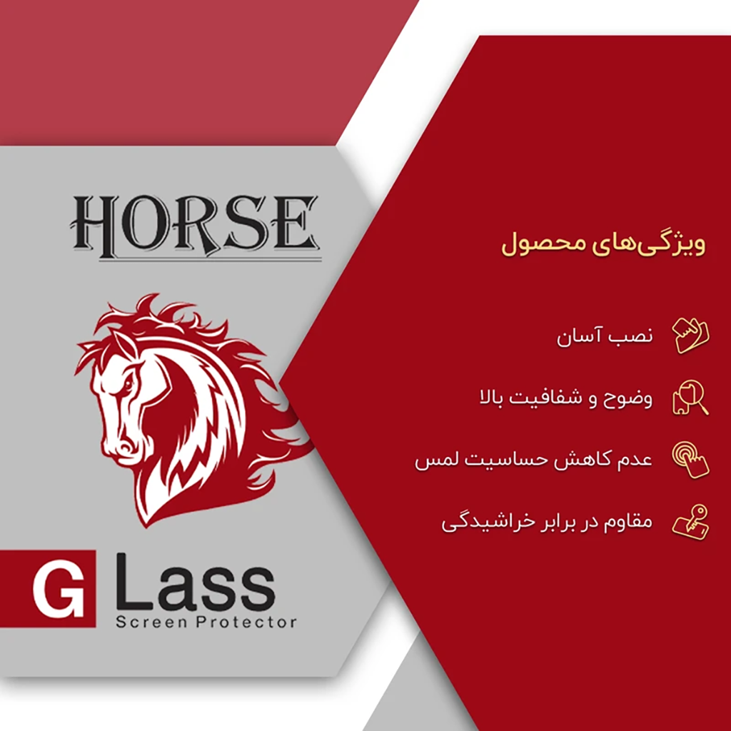فروش نقدی و اقساطی محافظ صفحه نمایش هورس مدل SUPERD مناسب برای گوشی موبایل اپل iPhone 13