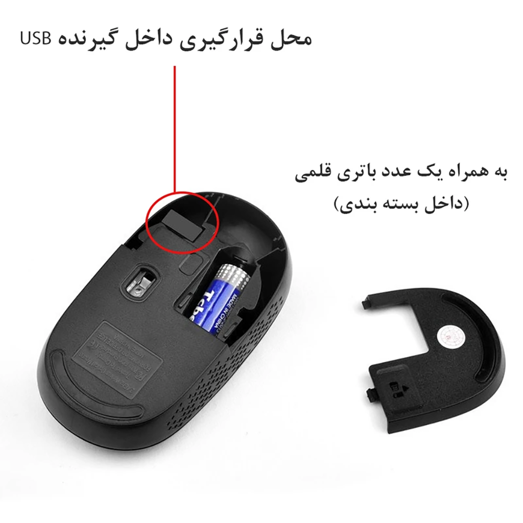 فروش اقساطی ماوس بی سیم مدل Q6
