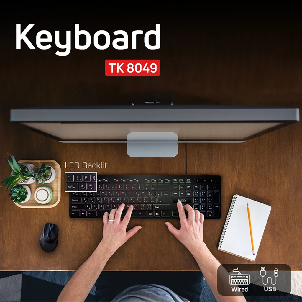 فروش اقساطی موس کیبورد تسکو مدل TK 8049 با شرایط ویژه