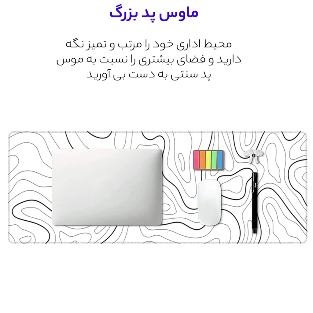 فروش اقساطی ماوس پد مخصوص بازی میزاکس مدل K101 با شرایط ویژه