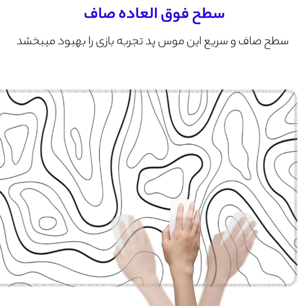 فروش اقساطی ماوس پد مخصوص بازی میزاکس مدل K101 با شرایط ویژه