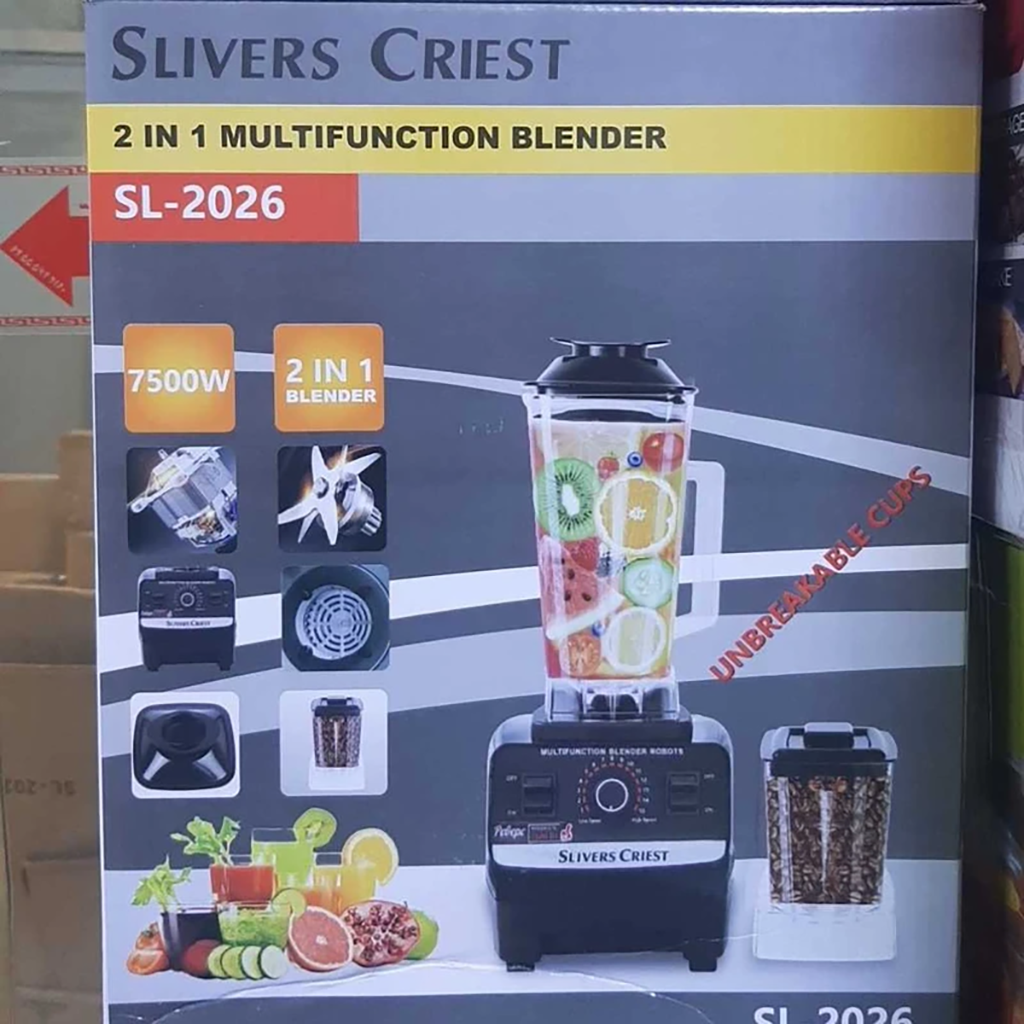 فروش نقدي و اقساطي مخلوط کن و آسیاب کن 2 لیتر سیلور کرست مدل SL-2026