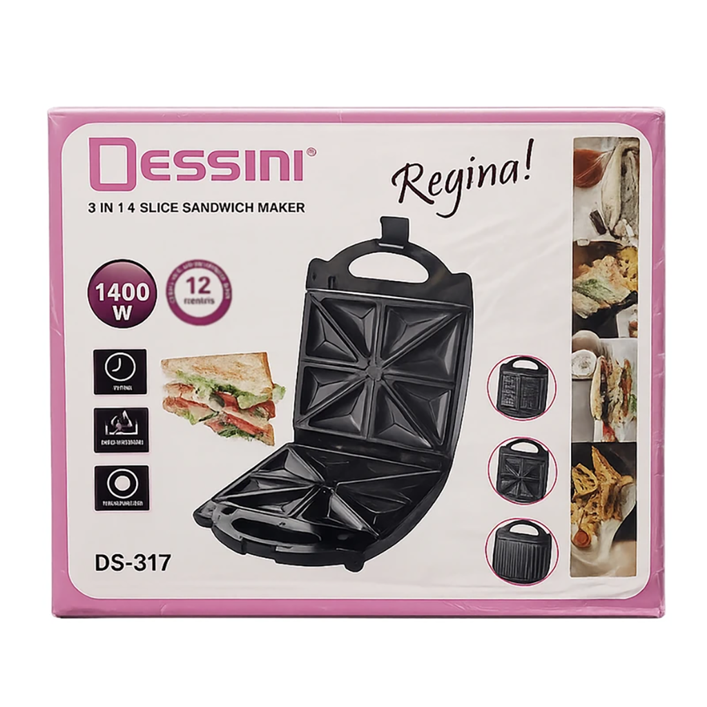 فروش نقدي و اقساطي ساندویچ ساز چهار خانه 3 کاره دسینی مدل DS-317