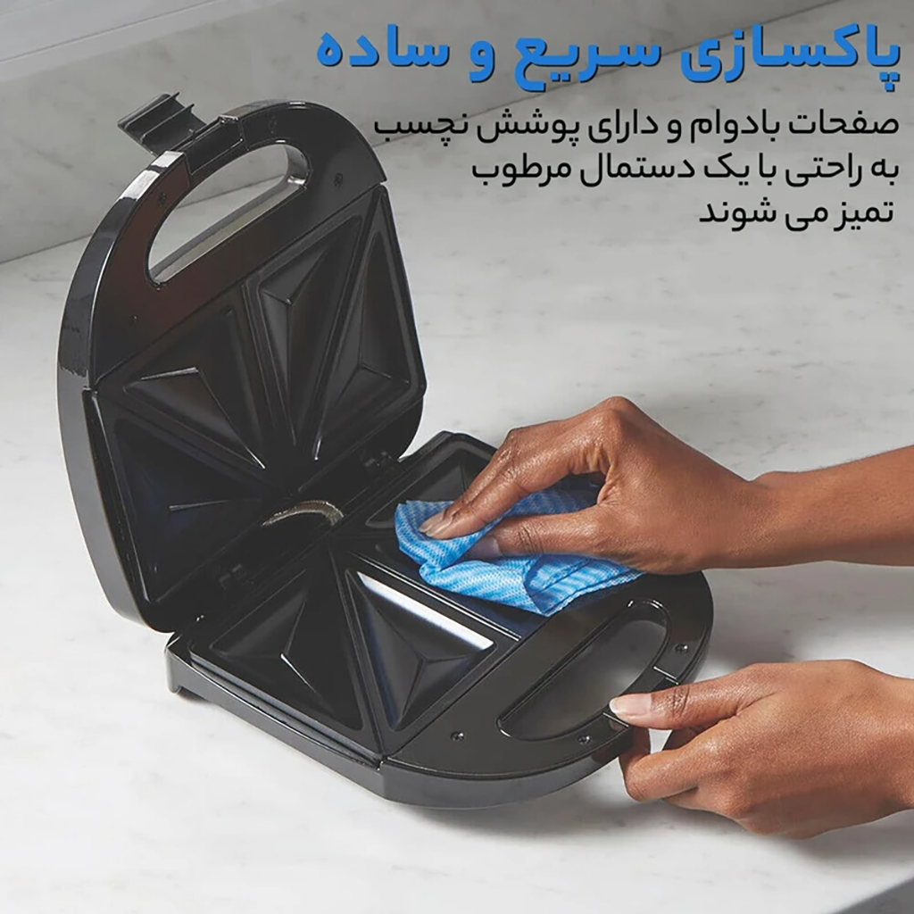 فروش نقدي و اقساطي ساندویچ ساز گوسونیک مدل GSM 605