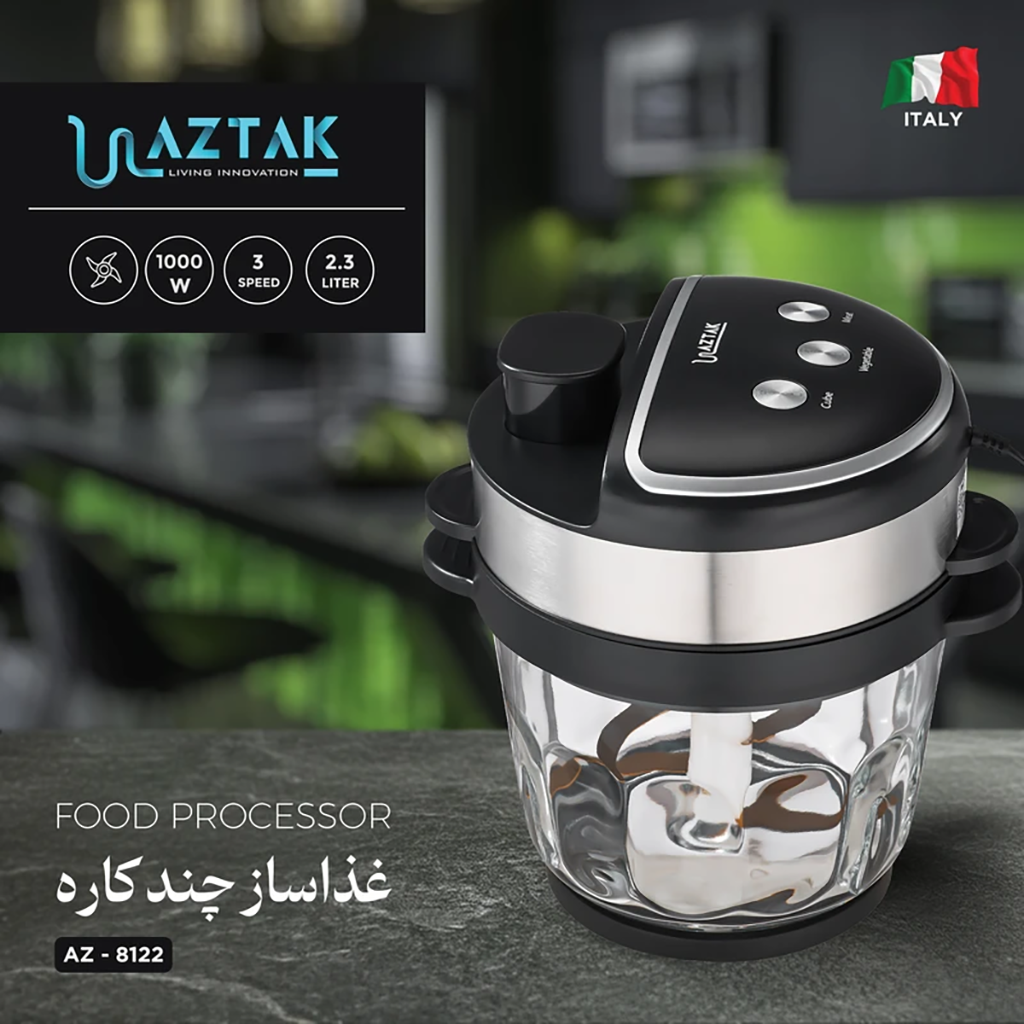 فروش نقدي و اقساطي غذاساز چندکاره 1000 وات آزتک مدل AZ-8122