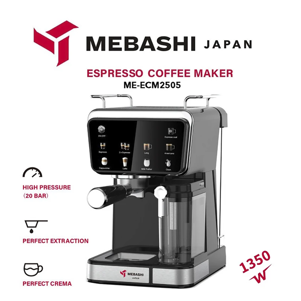 فروش نقدي و اقساطی اسپرسو ساز خانگی 1.5 لیتری مباشی مدل ME-ECM2505