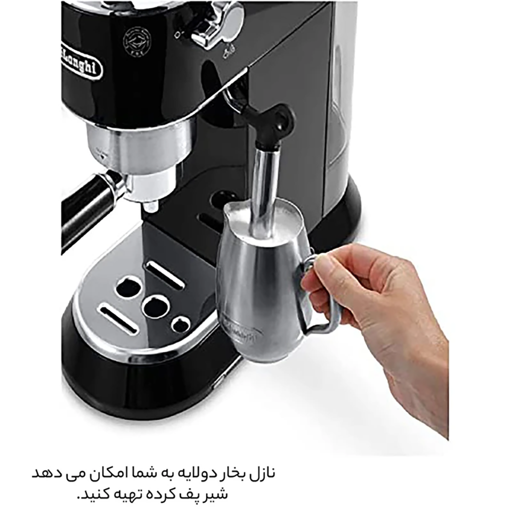 فروش نقدي و اقساطی اسپرسوساز دلونگی مدل Dedica EC685