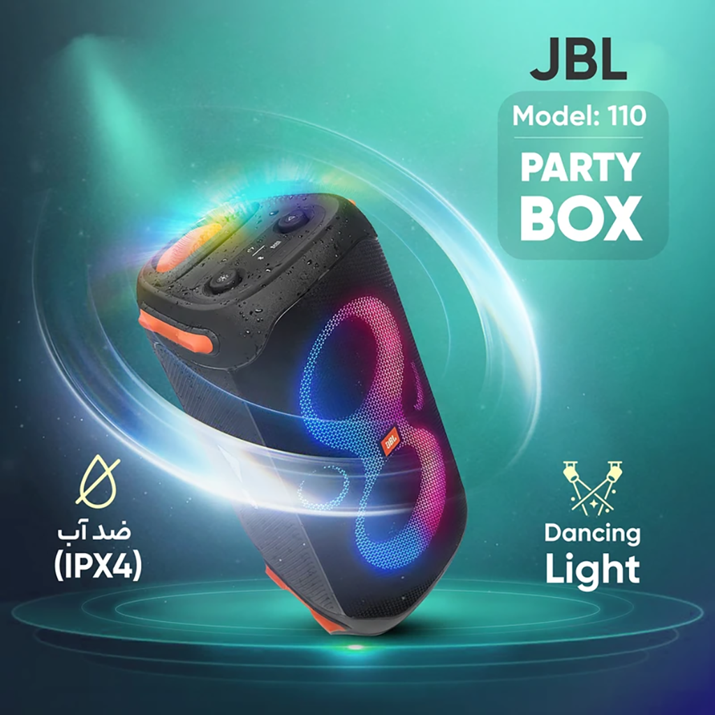 فروش نقدي و اقساطي اسپیکر بلوتوثی قابل حمل جی بی ال مدل PARTYBOX 110