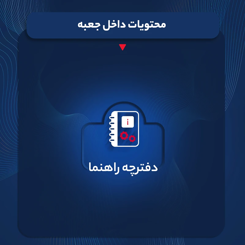 فروش نقدي و اقساطي اسپیکر بلوتوثی قابل حمل جی بی ال مدل Clip5