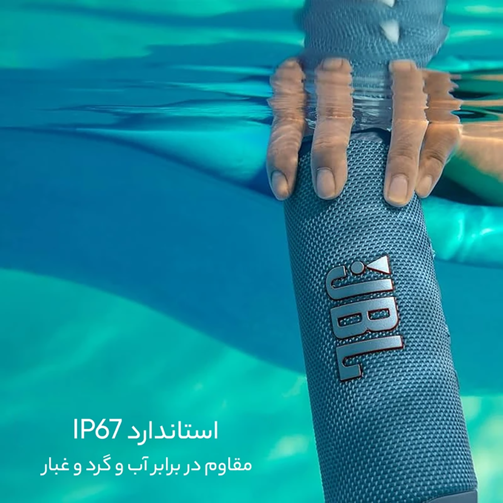 فروش نقدي و اقساطي اسپیکر بلوتوثی قابل حمل جی بی ال مدل Flip 6