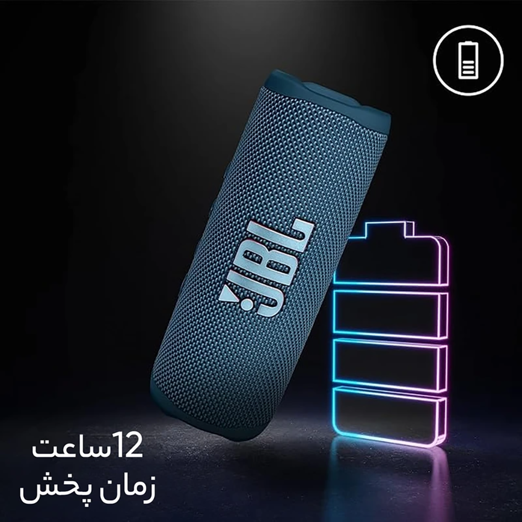 فروش نقدي و اقساطي اسپیکر بلوتوثی قابل حمل جی بی ال مدل Flip 6