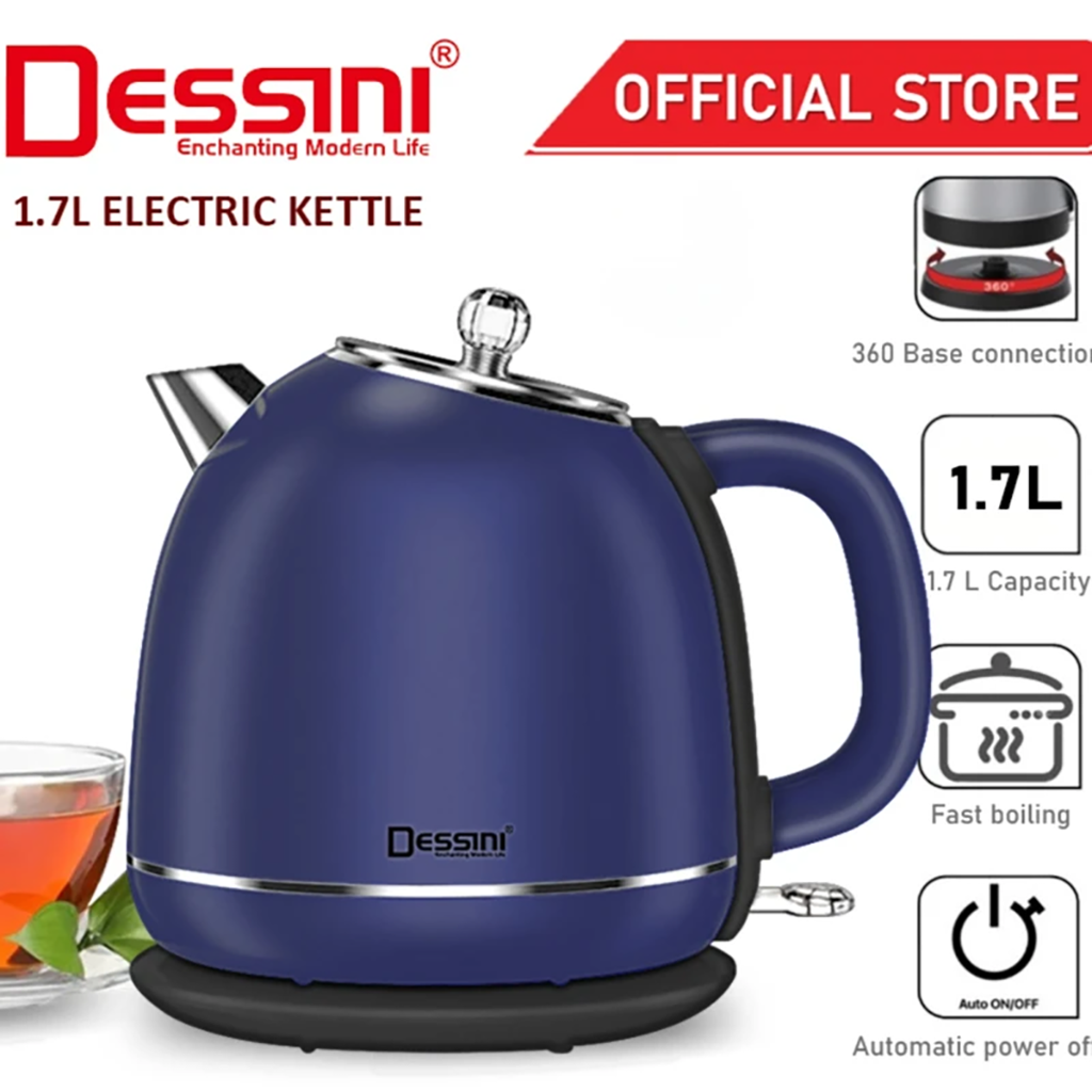 فروش نقدي و اقساطي کتری برقی دسینی مدل DS-41