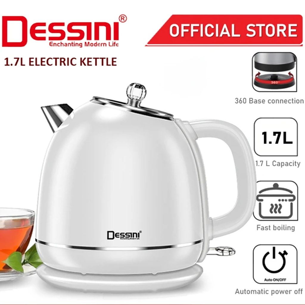 فروش نقدي و اقساطي کتری برقی دسینی مدل DS-41