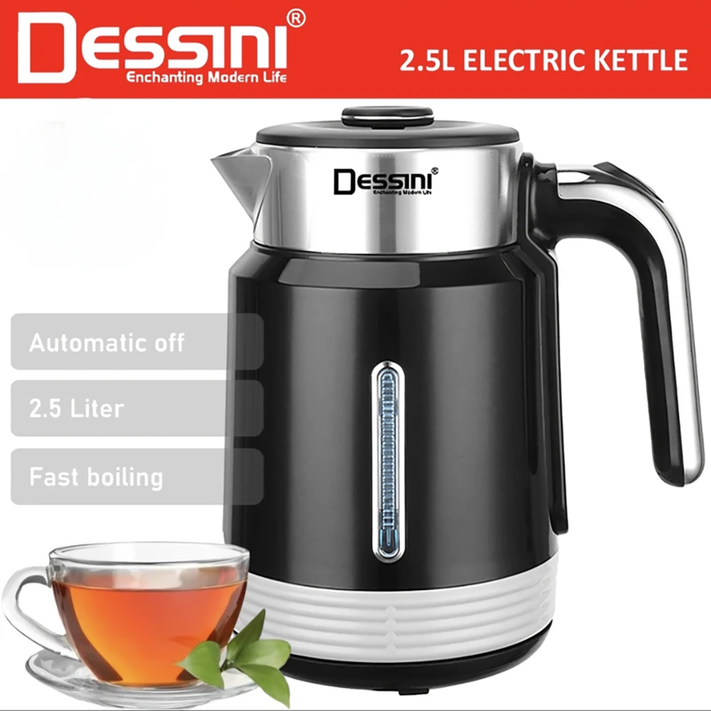 فروش نقدي و اقساطي کتری برقی دسینی مدل DS-42SS