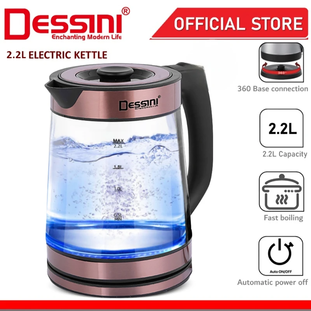 فروش نقدي و اقساطي کتری برقی دسینی مدل DS-31SS گنجایش 2.2 لیتر