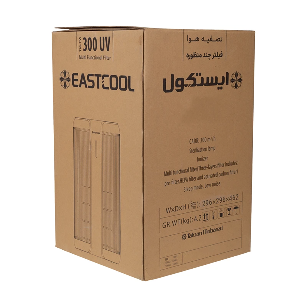 فروش نقدي و اقساطي دستگاه تصفیه کننده هوا ایستکول مدل TM-TW300UV