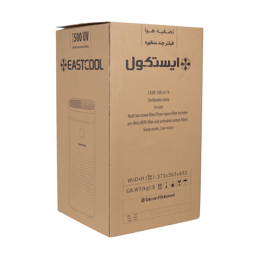 فروش نقدي و اقساطي دستگاه تصفیه کننده هوا ایستکول مدل TM-TW500UV